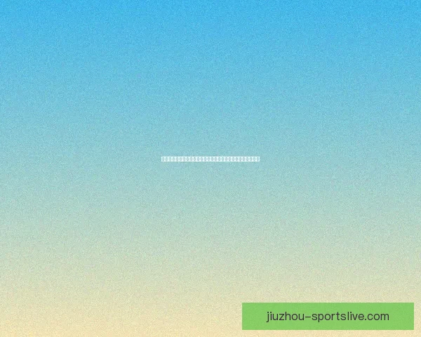 世界杯跟单预测：精准分析助你轻松盈利，足球迷必备投注指南